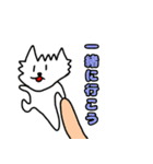 いぬっころ達と動物（個別スタンプ：17）