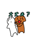 いぬっころ達と動物（個別スタンプ：19）