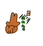 いぬっころ達と動物（個別スタンプ：20）