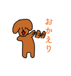 いぬっころ達と動物（個別スタンプ：21）