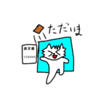 いぬっころ達と動物（個別スタンプ：22）