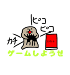 いぬっころ達と動物（個別スタンプ：25）