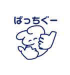 ゴキゲンチャンすたんぷ～よっ、三河！～（個別スタンプ：6）