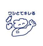 ゴキゲンチャンすたんぷ～よっ、三河！～（個別スタンプ：7）
