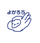 ゴキゲンチャンすたんぷ～よっ、三河！～（個別スタンプ：10）