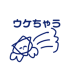 ゴキゲンチャンすたんぷ～よっ、三河！～（個別スタンプ：15）