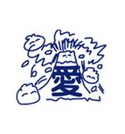 ゴキゲンチャンすたんぷ～よっ、三河！～（個別スタンプ：20）