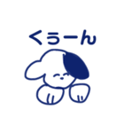 ゴキゲンチャンすたんぷ～よっ、三河！～（個別スタンプ：22）