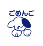 ゴキゲンチャンすたんぷ～よっ、三河！～（個別スタンプ：23）