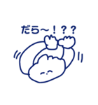 ゴキゲンチャンすたんぷ～よっ、三河！～（個別スタンプ：26）