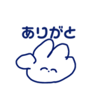 ゴキゲンチャンすたんぷ～よっ、三河！～（個別スタンプ：27）