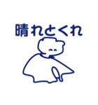 ゴキゲンチャンすたんぷ～よっ、三河！～（個別スタンプ：32）