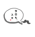 妻へのstamp（個別スタンプ：2）