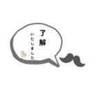妻へのstamp（個別スタンプ：3）