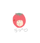 ベリっ子（個別スタンプ：2）