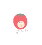 ベリっ子（個別スタンプ：4）