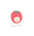 ベリっ子（個別スタンプ：7）