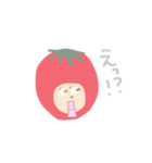 ベリっ子（個別スタンプ：8）