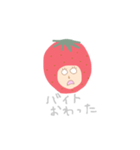 ベリっ子（個別スタンプ：9）