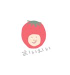 ベリっ子（個別スタンプ：14）