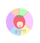 ベリっ子（個別スタンプ：16）