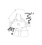 なにこれ1（個別スタンプ：6）