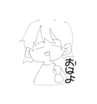 なにこれ1（個別スタンプ：8）