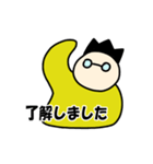 プータ 2（個別スタンプ：1）