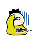 プータ 2（個別スタンプ：2）