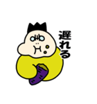プータ 2（個別スタンプ：3）