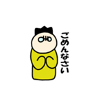 プータ 2（個別スタンプ：4）