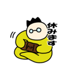 プータ 2（個別スタンプ：5）