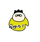 プータ 2（個別スタンプ：8）