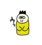 プータ 2（個別スタンプ：12）