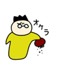 プータ 2（個別スタンプ：16）