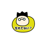 プータ 2（個別スタンプ：17）