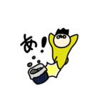 プータ 2（個別スタンプ：21）