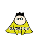 プータ 2（個別スタンプ：22）