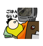 プータ 2（個別スタンプ：23）
