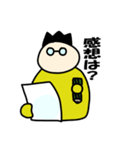 プータ 2（個別スタンプ：26）