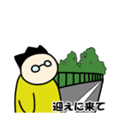 プータ 2（個別スタンプ：29）