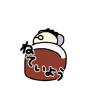 プータ 2（個別スタンプ：30）