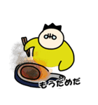 プータ 2（個別スタンプ：31）