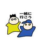 プータ 2（個別スタンプ：33）