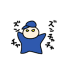 プータ 2（個別スタンプ：34）