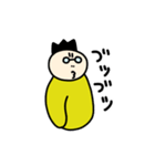 プータ 2（個別スタンプ：37）