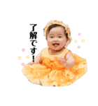 向日葵の妖精（個別スタンプ：1）
