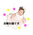 向日葵の妖精（個別スタンプ：5）