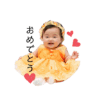 向日葵の妖精（個別スタンプ：8）