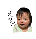 向日葵の妖精（個別スタンプ：12）